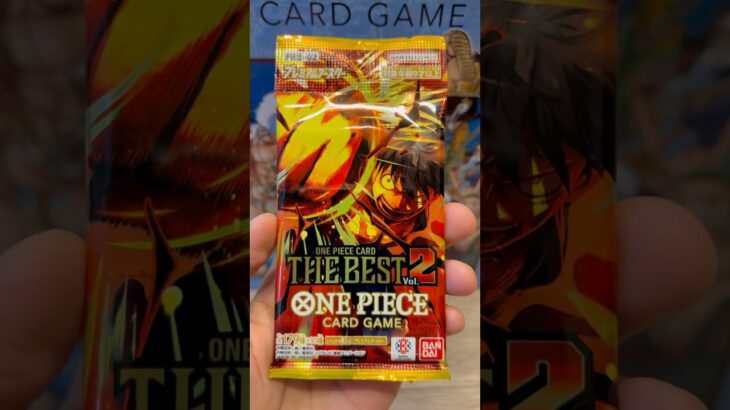 【THE BEST2】新弾を早速開封してコミパラサンジをぶち当ててやる！！【ワンピースカード】