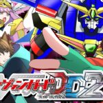 【カードファイト!!ヴァンガード ディアデイズ２】VS狗神 鳴 罰ゲームを終えた僕は強くなった