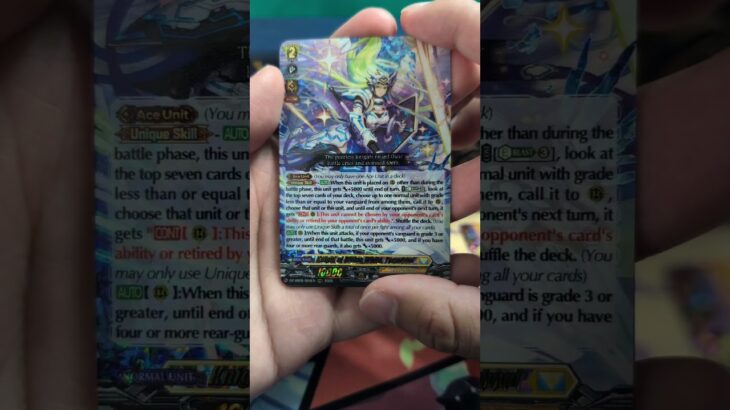 Vanguard Mail Day — You Have to See This!