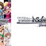 【ヴァイスシュヴァルツ始めました】つゆりの「Weiß Schwarz Portable/ヴァイスシュヴァルツ ポータブル」