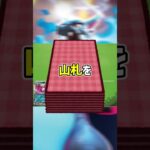 【ポケカ】『新弾のインフェルノXの悪タイプ強化がヤバ過ぎる!!』【ポケモンカード/インフェルノX】#shorts