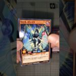 進撃のアクセルロード #遊戯王  #遊戯王ラッシュデュエル #asmr #opening #開封動画 #rushduel