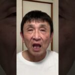 無くなったらどうしよう #ポケカ #デュエマ #ポケモンカード #ポケモン #channel #あるある #pokemon #ショート #もしもステーション #funnypictures