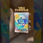 【新弾開封】人気キャラのパラレル登場！！ #onepiececardgame #ワンピース #ワンピース #ワンピースカード