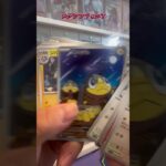 【ポケカ開封】メガシンフォニア続き！ #ポケモンカード #ポケカ #ポケモン #ポケカ開封 #pokemon #pokemoncards #新弾開封