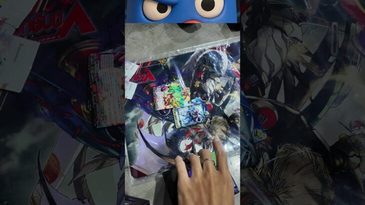 #pokemon #カードファイトヴァンガードreaction #cardgame #カードファイトヴァンガードreaction #cards #duellinks #tcg #vanguard