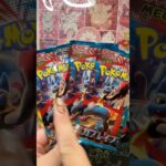 【ポケカ】新弾開幕！トップレアを狙ってメガブレイブパック開封！#ポケモンカード #ポケポケ #ポケカ開封#pokemoncar#ポケカ