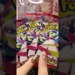 【ポケカ】新弾開幕！トップレアを狙ってメガシンフォニアパック開封！#ポケモンカード #ポケポケ #ポケカ開封#pokemoncar#ポケカ