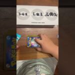 新弾ポケカ開封【メガブレイブ】#ポケカ開封#ポケカ#pokemoncards #pokemon #バラパック#神引き