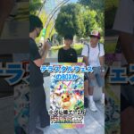 あなたはポケカと現金どっちを選ぶ!?#ポケカ#ポケモンカード#pokemon#トレカ投資#shorts