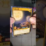 キャラクターパック ガクト・ロア・ロミン #遊戯王  #遊戯王ラッシュデュエル #rushduel  #asmr #opening #開封動画