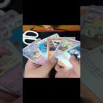ポケカ開封動画【ステラミラクル】#shorts #ポケカ #ポケモンカード #ポケモン #ポケカ開封 #パッちゃん #pokemon #今日の1パック #ステラミラクル