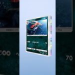 【未知なる水域】#shorts #pokemon #ポケポケ