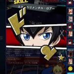 【融合セブスロ】遊戯王ラッシュデュエル　リプレイ【遊戯王デュエルリンクス】