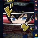 【ホープ野球】遊戯王ラッシュデュエル　リプレイ【遊戯王デュエルリンクス】