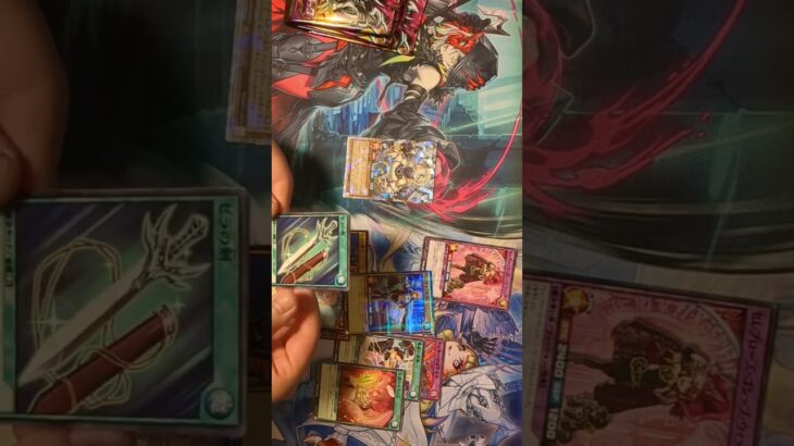 デビルズセレモニーを開封　 #遊戯王開封 #ラッシュデュエル