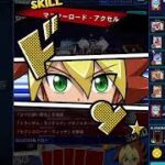 【ねこ融合セブスロ】遊戯王ラッシュデュエル　リプレイ【遊戯王デュエルリンクス】