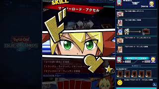 【ねこ融合セブスロ】遊戯王ラッシュデュエル　リプレイ【遊戯王デュエルリンクス】