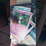 新弾！メガシンフォニア開封！パート③＃ポケカ＃メガブレイブ＃ポケモンカード