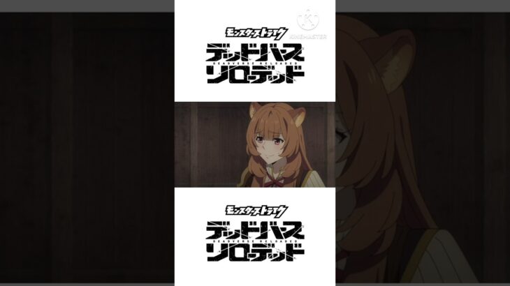 アキナ宛先リリア海藻の幽霊! 短い #ヴァンガード