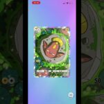 【ポケポケ】新弾未知なる水域引いたら神引きできた！#ポケモン #ポケカ#チャンネル登録お願いします