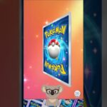 【ポケポケ】早くめくれよ!! 新弾初日開封でゴッドパックを引いて余韻に浸る　#ポケポケ  #ランクマッチ #ポケカ #ポケモンカード