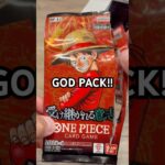 【神引き】マジ？【受け継がれる意志】#ワンピースカード