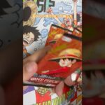 ワンピースカード新弾開封、去年の皇帝て違って楽に買えて嬉しい〜受け継がれる意志