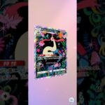 ポケポケ新弾でラティオス狙い!! #ポケポケ #ポケモンカード #ポケカ #ラティオス