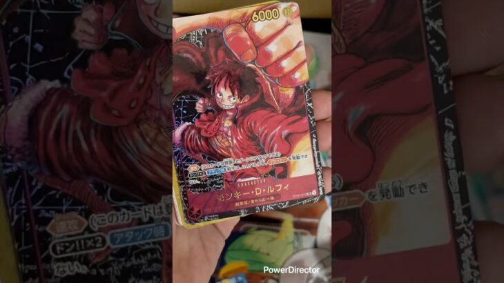 新時代#ワンピース #ワンピースカードゲーム #ルフィ