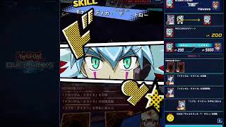 【サイバー】遊戯王ラッシュデュエル　リプレイ【遊戯王デュエルリンクス】