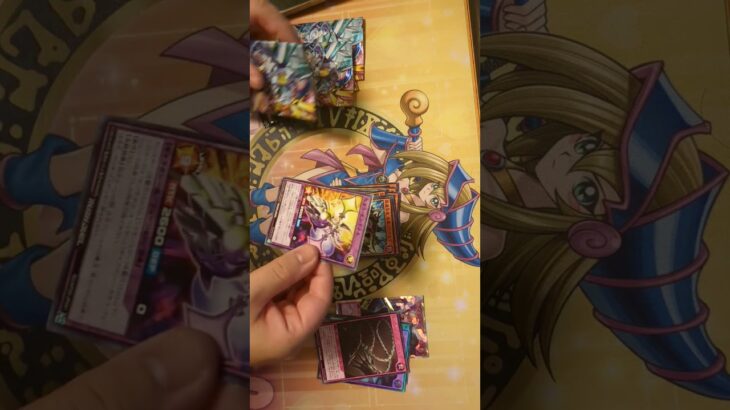 悠久のギャラクティカを開封 #遊戯王開封 #ラッシュデュエル