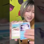 新弾ポケカ開封✨今回はメガシンフォニア🥰ただ今回は、、、最後までみてね💕#ポケカ #ポケモンカード #ポケカ開封