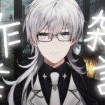 【作業雑談】　ホラゲーの後はヴァンガードのパック開封(カメラはもちろん無し)ですよぉおおおおおお！！！！！！そして動画編集したい　(アーカイブはメン限で)【月銀ミツル】