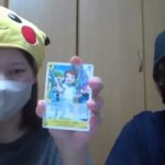 【ライブ配信】ポケカ新弾メガシンフォニア開封！！