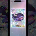 【ポケポケ】いまさら新弾10連【神？引き寄り】 #ポケモンカード #おれポケ #ポケカ #ポケモン #pokemon