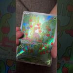 ［ポケカ］新弾　メガシンフォニア　バラ開封14 AR  #pokemon  #pokemoncards #pokemontcg #pokemontcgpocket