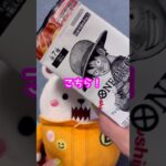 【新弾】ワンピースカードゲーム 受け継がれる意志 1BOX 開封動画！！ #ワンピース #ワンピースカード #ワンピースカードゲーム #開封 #開封動画 #カードゲーム   #受け継がれる意志