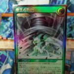 【遊戯王ラッシュデュエル】帝王の凱旋2個開封✨