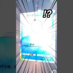 2025.9.17… 未知なる水域 新弾 開封 ポケポケ ポケモン ポケモンポケット Pokemon Pokémon Trading Card Game Pocket ポケカ tcg ゲーム