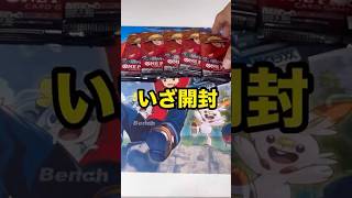 【ワンピースカード】発売日にコンビニでかき集めてゲット！新弾5パック開封します⑥