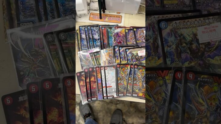 デュエマの500円オリパを作ったらやらかした笑#vlog #カードショップ作業