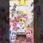 ヴァイスシュヴァルツ開封7 魔法少女リリカルなのは 20th Anniversary(VOICEROID実況)#shorts