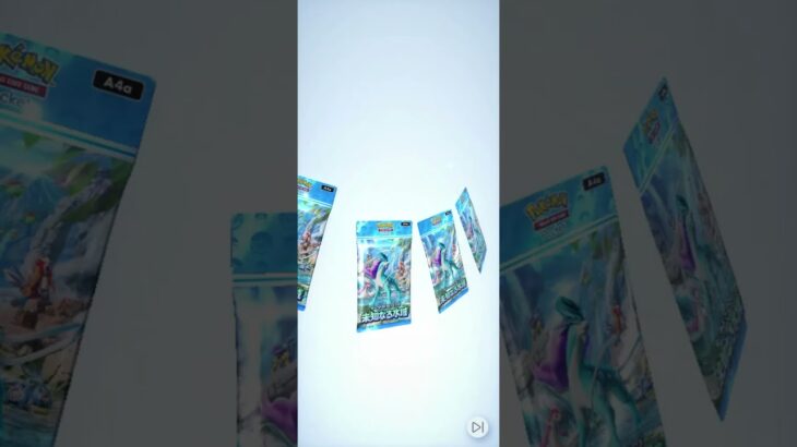 未知なる水域（7-8）#pokemon  #カード #ポケポケ  #shorts #shortvideo #pokemon #ポケカ最新情報   #新弾  #毎日開封 #御三家 #おまけ
