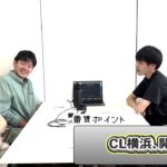 【ラジオ】9月19日までのポケカニュース【ばんもらラジオ#46】