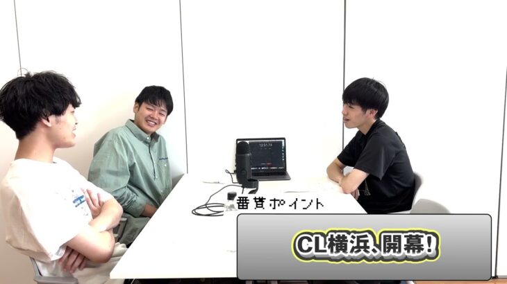 【ラジオ】9月19日までのポケカニュース【ばんもらラジオ#46】