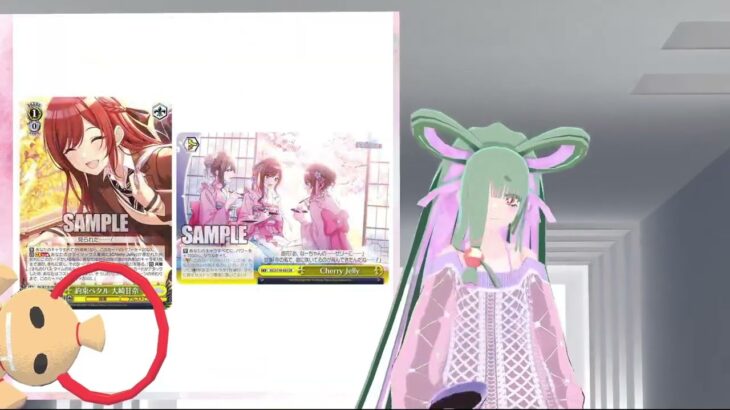 【#ヴァイスシュヴァルツ 】今日のカード 9/3【#シャニマス 】