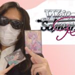 Bushiroad’s Botched Attempt At Releasing “Adult” Weiss Schwarz in 2025