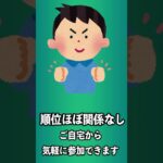 近々リモートCSを開催することになりました！#デュエマ