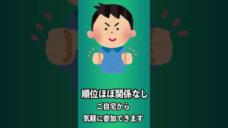 近々リモートCSを開催することになりました！#デュエマ